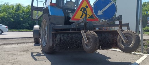 Щетка дорожная Услуги дорожной щетки на базе МТЗ взять в аренду, заказать, цены, услуги - Туран