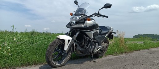 Мотоцикл Прокат мотоцикла Honda NC 700 взять в аренду, заказать, цены, услуги - Кызыл