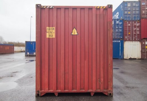 Контейнер Сдам в аренду морские контейнеры 20 и 40 футов для хранения и перевозок взять в аренду, заказать, цены, услуги - Кызыл