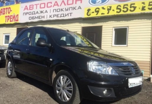 Автомобиль легковой Renault Logan взять в аренду, заказать, цены, услуги - Кызыл