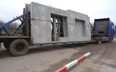 Перевозка бетонных панелей и плит - панелевозы - Кызыл, цены, предложения специалистов